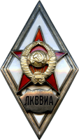 Знак Unknown