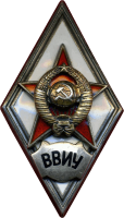 Знак Unknown