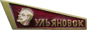 Знак Unknown Знак Unknown