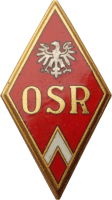 Знак Офицерская радиотехническая школа