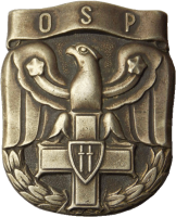 Знак Офицерская пехотная школа