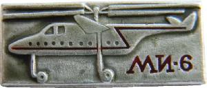 Знак Unknown