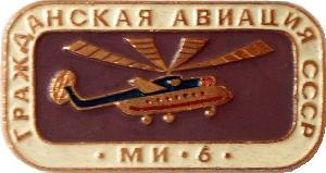 Знак Unknown
