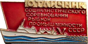 Знак Unknown Знак Unknown