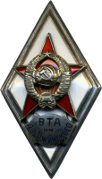 Знак Unknown