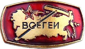 Знак Unknown Знак Unknown