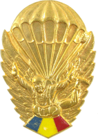 Знак Парашютист, золотой