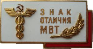 Знак Unknown