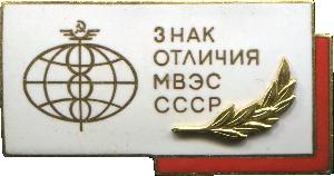 Знак Unknown Знак Unknown