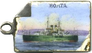 Знак Волга