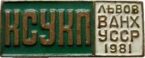 Знак Unknown Знак Unknown