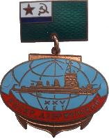 Знак Unknown