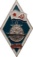 Знак Unknown