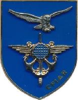 Знак Объединенный учебный центр разведки