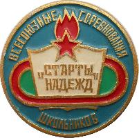 Знак Unknown Знак Unknown