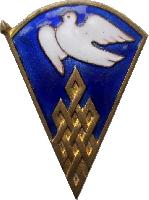 Знак Фестиваль Молодёжи