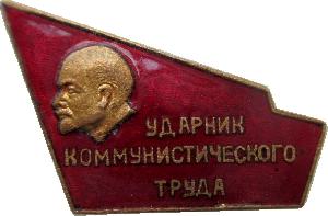 Знак Unknown Знак Unknown