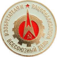 Знак Unknown Знак Unknown