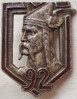 Знак 92-ой пехотный полк