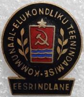 Знак Unknown Знак Unknown