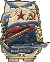Знак Unknown