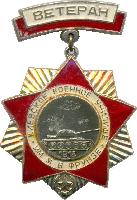 Знак Unknown