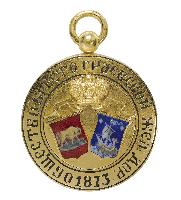 Знак Общество Брест-Граевской железной дороги