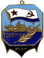 Знак Unknown
