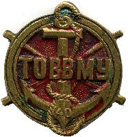 Знак Unknown