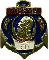 Знак Unknown