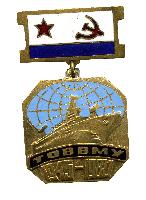 Знак Unknown