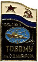 Знак Unknown