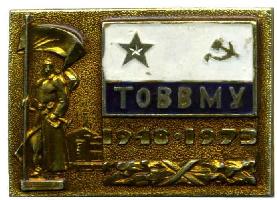 Знак Unknown