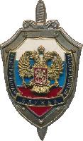 Знак Unknown