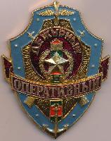 Знак Unknown