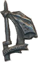 Знак 40 лет Октябрьской революции Знак 40 лет Октябрьской революции