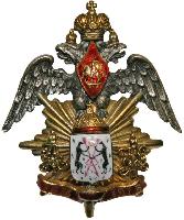 Знак Unknown