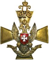 Знак 3-й стрелковый Его Величества лейб-гвардии полк