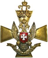 Знак Unknown