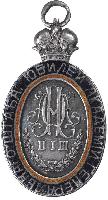 Знак Unknown