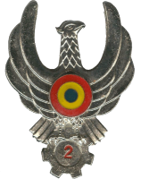 Знак Technical 2nd class Знак Technical 2nd class