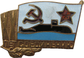 Знак Unknown