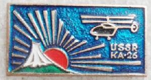 Знак Unknown