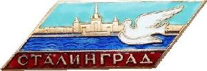 Знак Unknown Знак Unknown