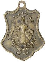 Знак Свободная Россия. 1917 г.