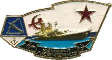 Знак Unknown