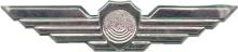 Знак Оператор систем раннего оповещения