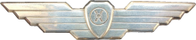 Знак Test engineer