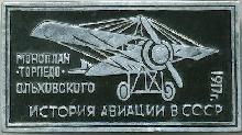 Знак Unknown
