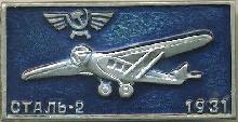Знак Unknown